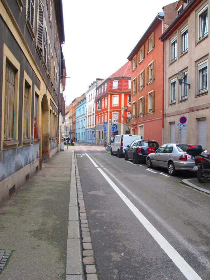 Citycosy Strasbourg - Modern Family Deserte Екстериор снимка