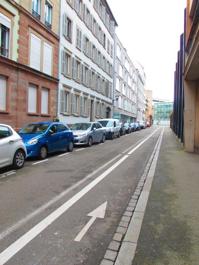 Citycosy Strasbourg - Modern Family Deserte Екстериор снимка